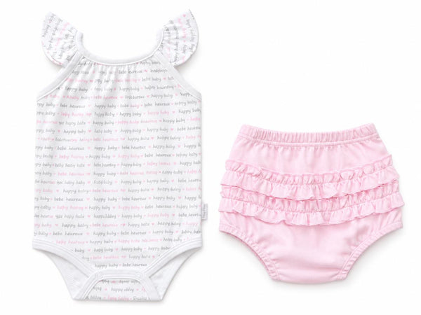 Happy baby set